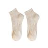 Calcetines primavera y verano calcetines de mujer calcetines de media caña ins a la moda combinan con todo realzan la figura calcetines de confinamiento de color sólido calcetines deportivos desodorantes