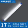 Luz de palo RGB portátil de mano, fijación magnética para colocación, iluminación inalámbrica, luz suplementaria para self-media, visitas a tiendas y fotografía