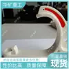 Gancho para Cable Adaptable Duradero de Larga Duración Gancho para Cable Minero Gl-Pvc28 Gancho para Cable Minero
