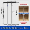 Soporte de soporte telescópico de acero inoxidable para lavabo bajo fregadero, estante de soporte fijo anti-caída para fregadero de cocina