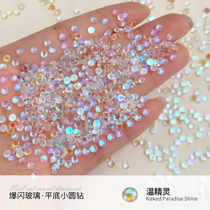 温精灵.jpg
