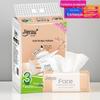 Pó Jierou para o Rosto 120 Puffs 3 Pacotes de Papel de Lenço para Mães e Bebês, Guardanapos de Papel Higiênico Doméstico, Lenço Facial Atacado