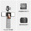 Adecuado para Luz de Relleno Dji Pocket 3, Luz de Belleza Magnética para Cámara de Acción, Iluminación para Videos Cortos e Iluminación Ishot Luna