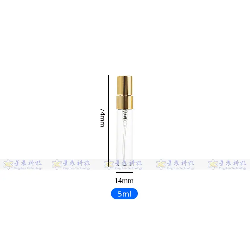 透金5ml.jpg