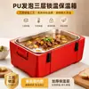 Cubo isotérmico de acero inoxidable transfronterizo para uso comercial, especializado para cubitos de hielo, capacidad grande para camping al aire libre, caja isotérmica de refrigeración para coche, personalizable