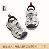 Talla 26-37 Sandalias Infantiles para Niños 2026 Nuevos Zapatos de Verano para Niñas Malla Transpirable Sandalias Deportivas Zapatos de Malla