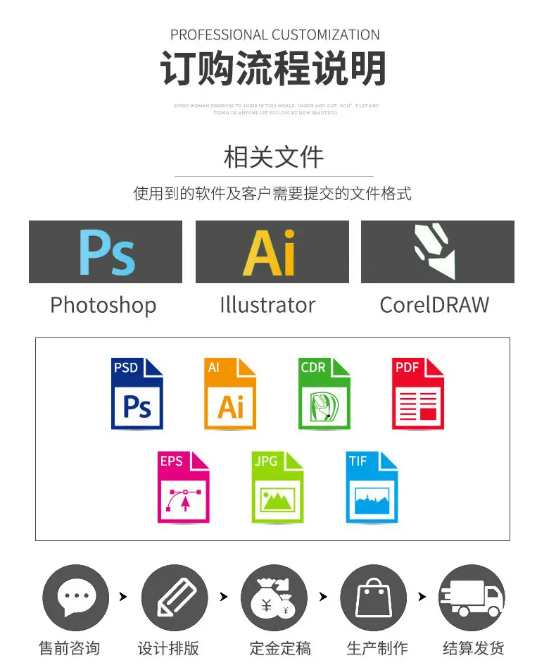 铂克森编织袋详情_16