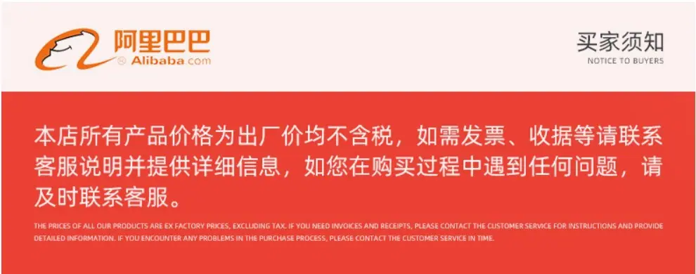 阿里