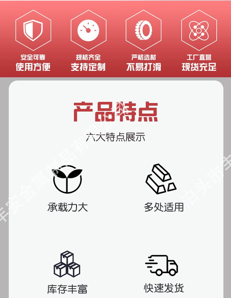 详情页2_02
