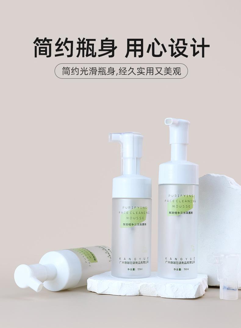2店详情页_08.jpg