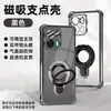 Sangjieshi Adecuado para Funda de Teléfono Móvil Oppok15Pro K13Turbo con Soporte Oppok12S Transparente K10X Cubierta Completa
