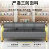 Barbería de Celebridad de Internet Sofá Silla de Espera Salón de Peluquería Luz Especial Lujo Salón de Peluquería Área de Descanso Silla Sofá Larga de Acero Inoxidable