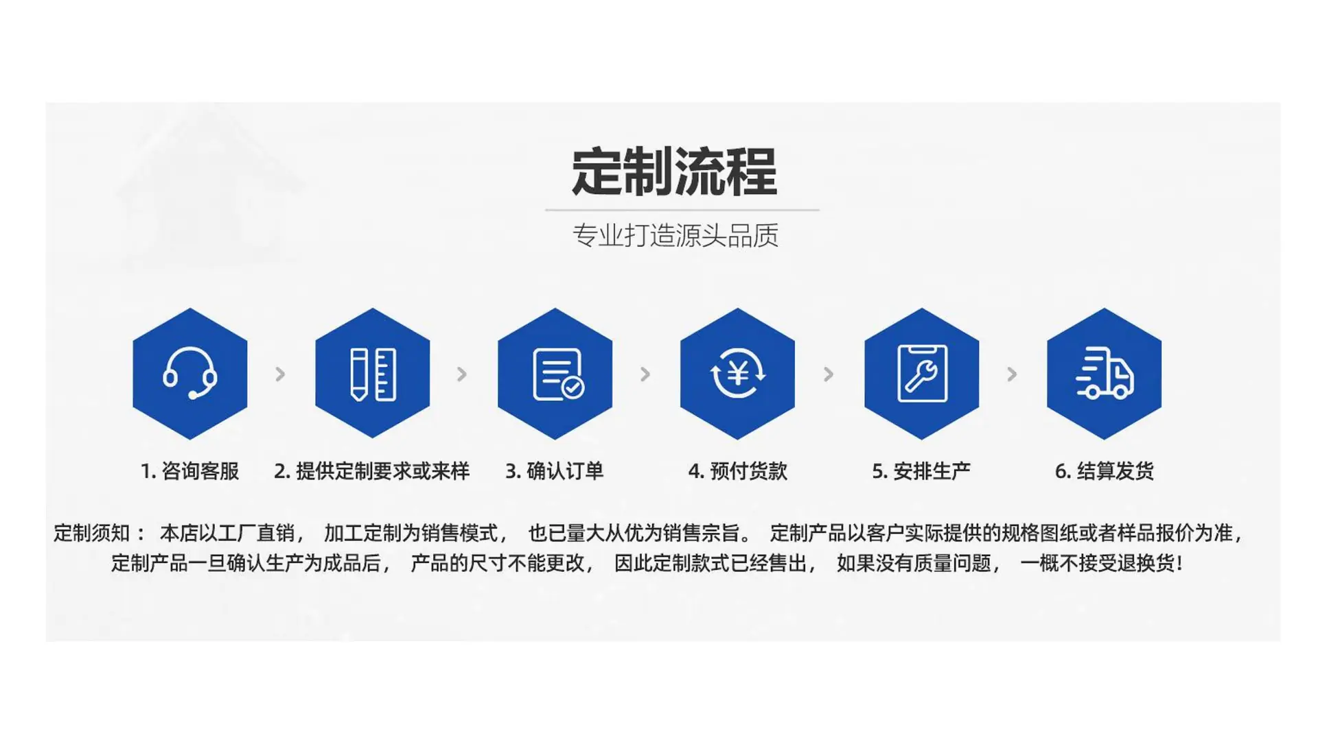 微信图片_20220703100759.png
