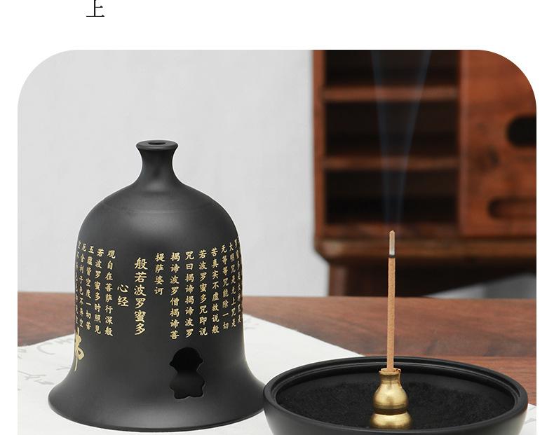 檀香炉