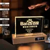 Trofeo Personalizado de Cristal Luminoso, Adorno de Medalla de Reloj de Madera Maciza, Recuerdo de Actividad Cultural y Creativa de la Reunión Anual de la Empresa para Empleados