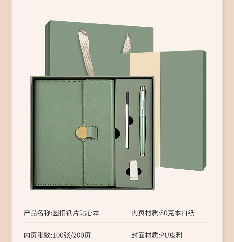 详情_05