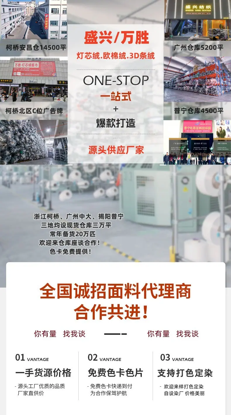 微信图片_20240425182624_副本