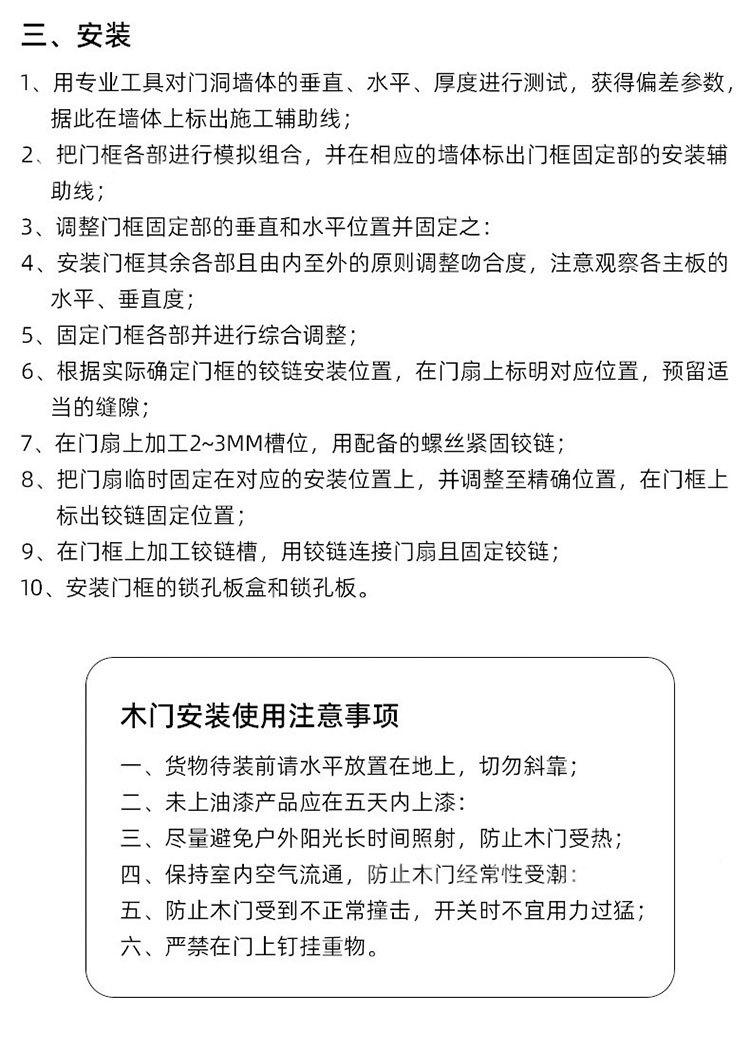 未标题-1_23.jpg