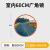 Espejo de Ángulo Amplio con Borde de Acero Inoxidable, Espejo Cóncavo y Convexo, Espejo para Curvas de Carretera, Reflector para Interiores y Exteriores, Espejo Redondo, Espejo para Esquina de Garaje