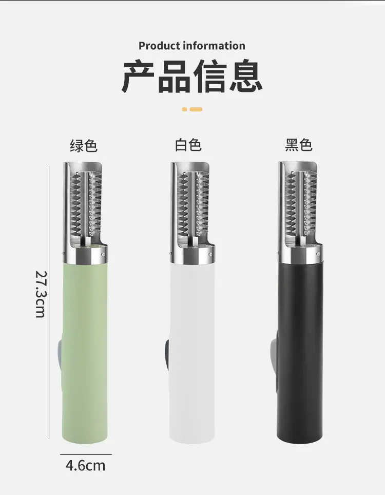 详情 (14)