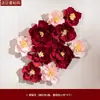 Decoración de Habitación de Boda con Flores Plegadas Tridimensionales para la Pared del Fondo del Nuevo Dormitorio de los Novios