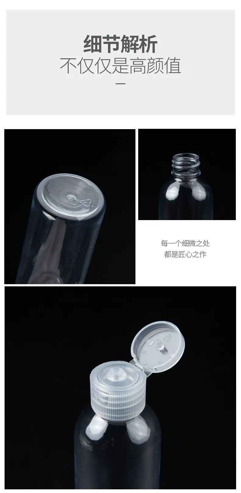 7八角瓶&菱形瓶_11.jpg
