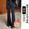 Calça Jogger Cinza Estilo Americano Flare para Mulheres, Novidade Outono 2025 Cintura Alta Slim Fit Perna Reta Flare