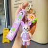 Criativo cartoon lã coelho boneca chaveiro pingente de silicone casal carro mochila chaveiro pequeno presente atacado