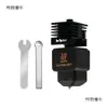 El Nuevo Conjunto de Boquilla Tuozhu H2D es un Cabezal de Extrusión Desmontable de Alto Flujo Compatible con A1/A1Mini Metabo