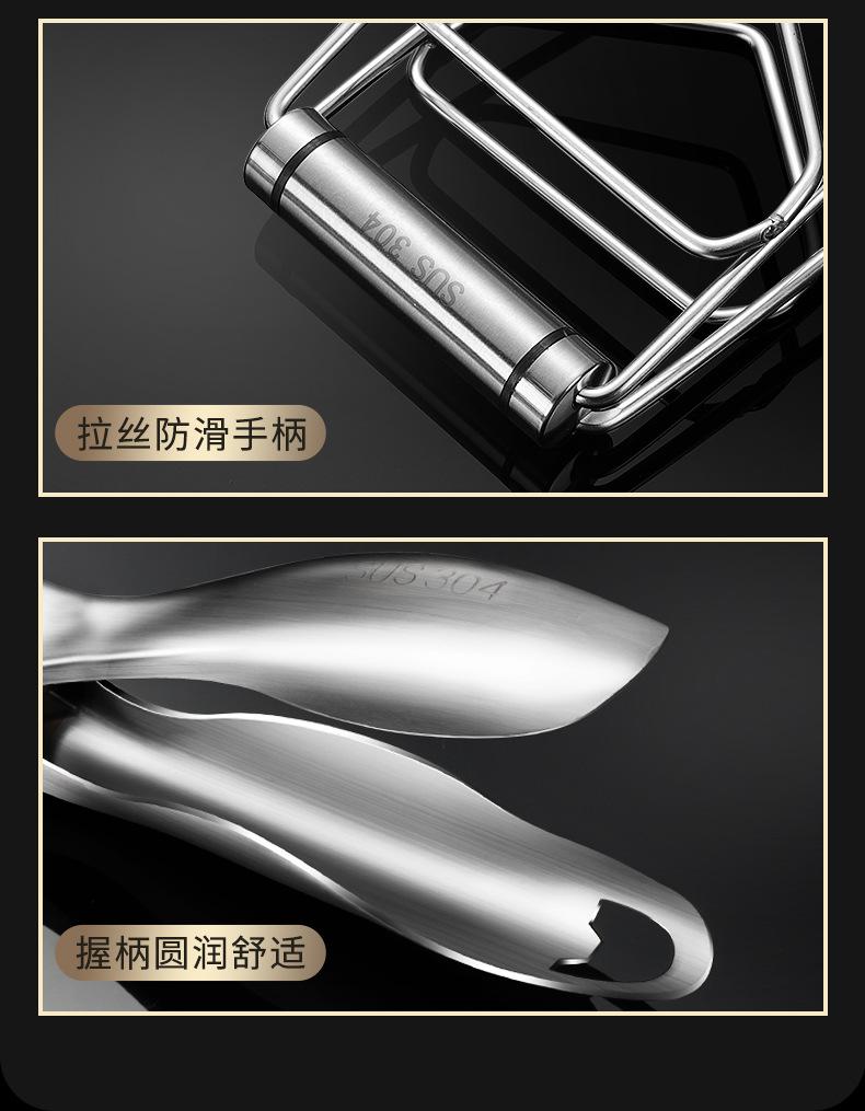 详情页_16.jpg