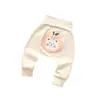 Pantalones de Bebé Jingqi Primavera y Otoño Algodón Puro Cintura Alta Protección de Barriga Pantalones de Trasero Grande Holgados Casuales Leggings Pantalones de Bebé Pp