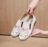 2022 nuevos zapatos hanfu de estilo antiguo, zapatos bordados retro, zapatos de tela bordados del viejo Pekín, zapatos sociales, zapatos rojos en línea