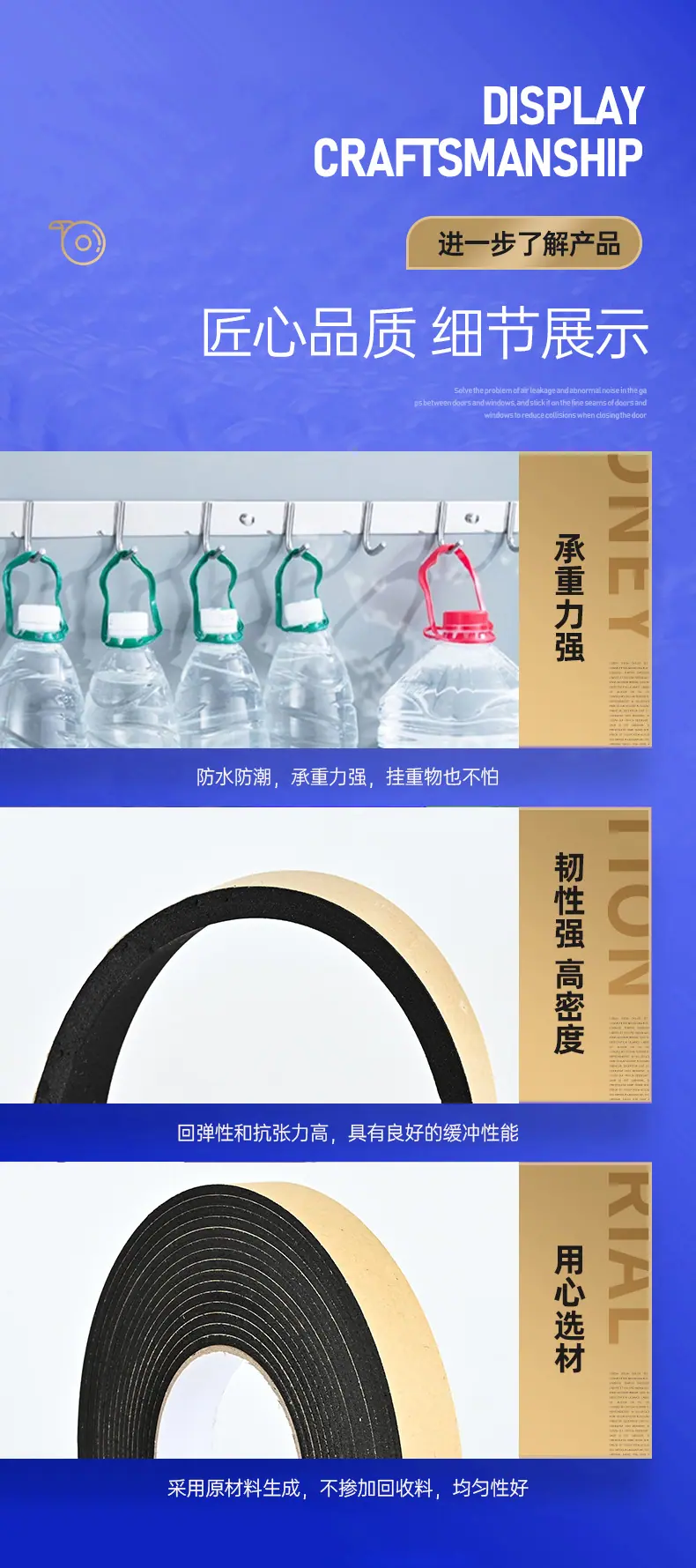 详情_09