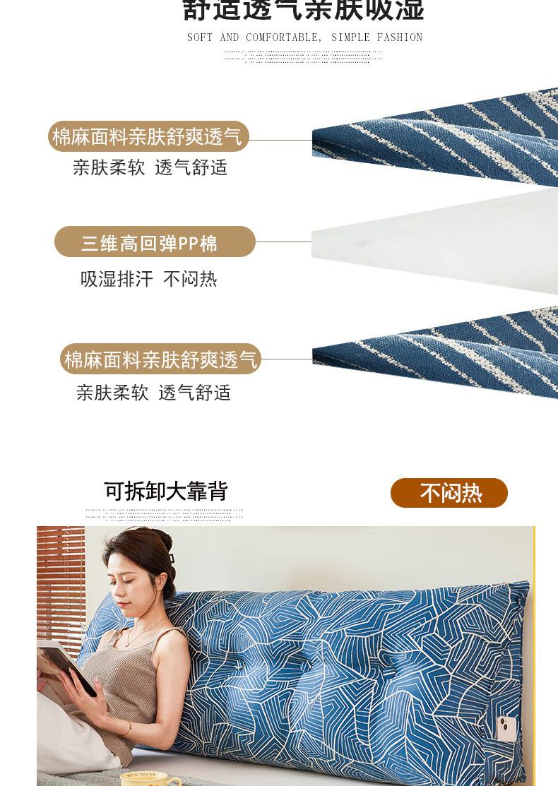 棉麻绘画-宝蓝_14.jpg