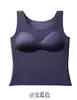 Camiseta Regata Básica de Verão Longa Sem Mangas Seamless com Alça Larga Fixa nos Ombros Copas Fixas Sem Deslocamento Modeladora da Cintura Justa Versátil Roupa Íntima