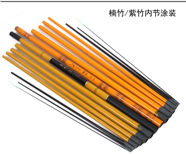 手竿2合成3_02.jpg