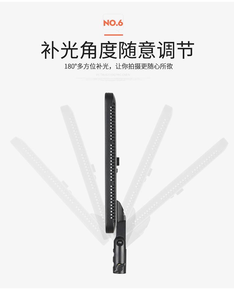 260-单灯描述1_24.jpg