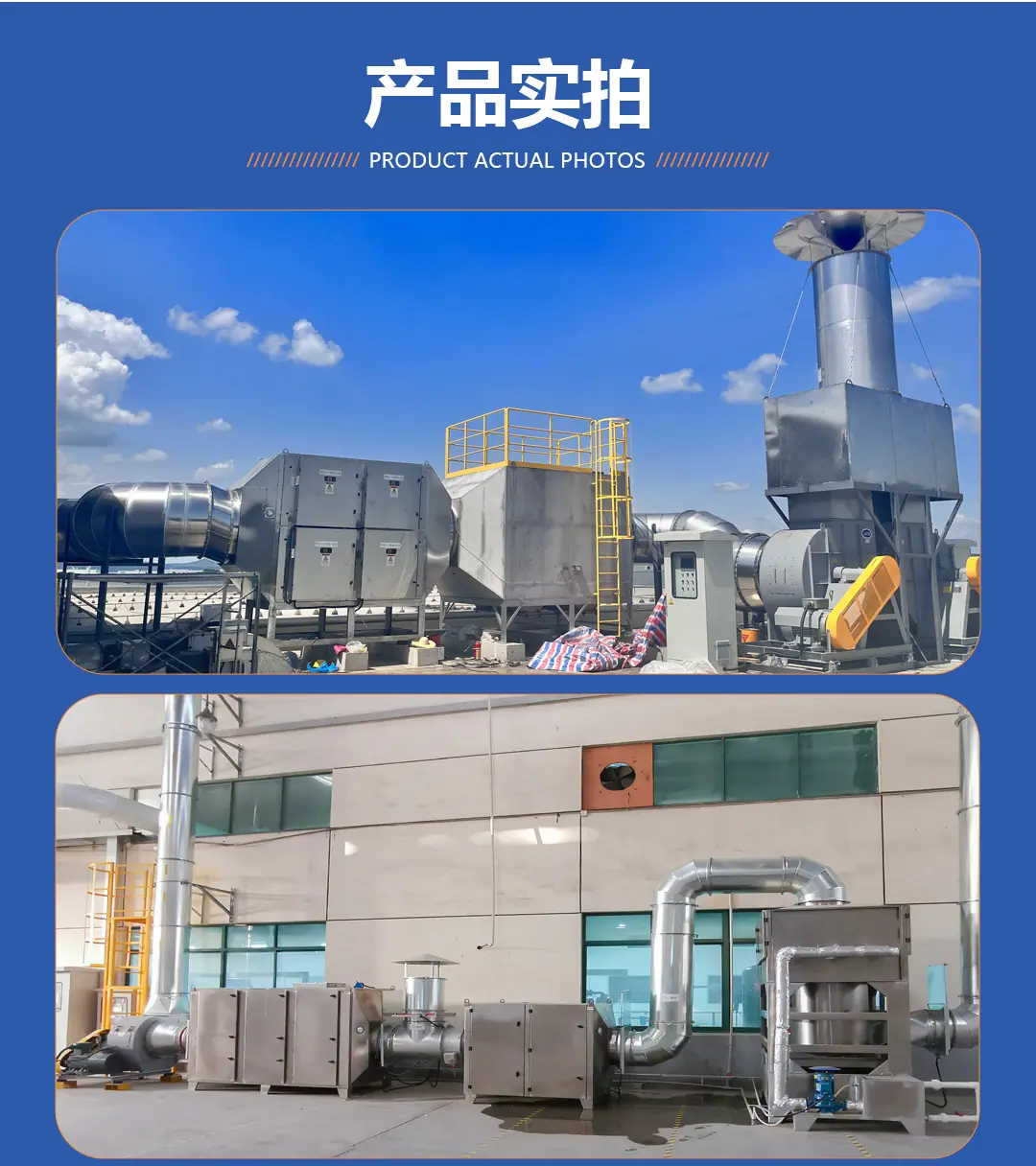 2026布袋详情模板_08