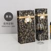 Versión coreana de bolsa de papel para vino tinto con lazo, venta al por mayor, bolsa de papel portátil para vino, bolsa de regalo creativa para vino tinto, bolsa de embalaje, punto