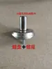 Accesorios para máquina enceradora de alta velocidad: bandeja de cera/disco de cera/juego completo, soporte para bandeja de cera para máquina de tambor ranurada, juego completo de tazas y bandejas de cera