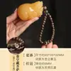 Colgante Natural Kunlun Topacio Pixiu Mango Zodiacal Wen Jugar Jugar Jugar Plato Plato Jugar Mano Jugar Antiguo Piqiu