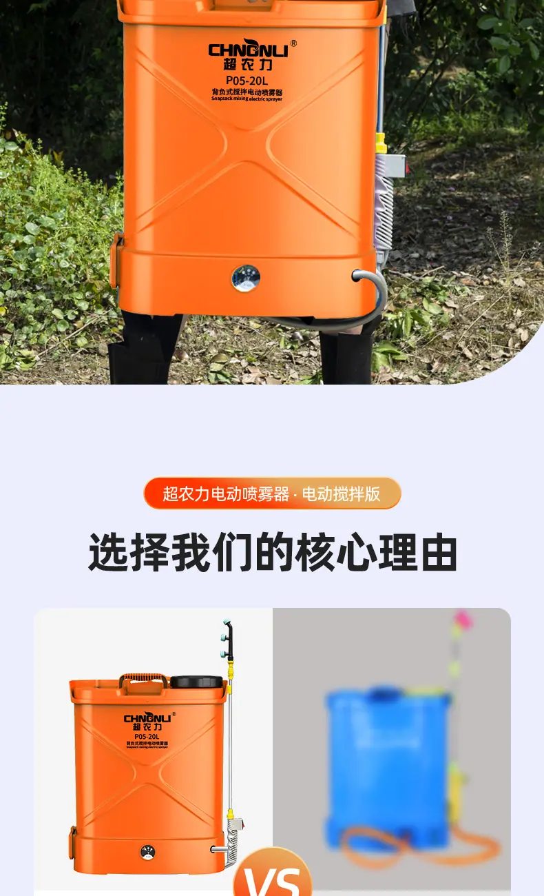 商品详情图片_3
