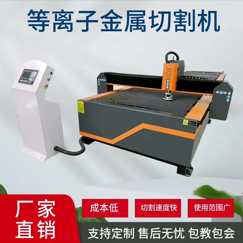 微信图片_20250804113117_602.jpg