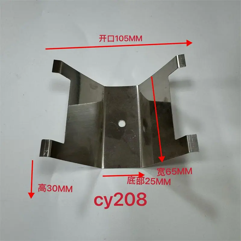 CY208.jpg