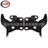 Adecuado para 2010-2013/Rx270 Protector de Guardabarros 537180E020 537170E020
