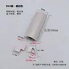 Protector de esquina de cama de aleación de aluminio de 16 placas sin perforación, esquina redondeada, tira de clip de borde anti-colisión, conector para muebles de madera