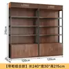 Estanterías para Supermercados, Estantes Multicapa, Vitrinas, Exhibidores de Productos, Tableros para Tiendas de Conveniencia, Tiendas de Papelería, Gabinetes para Snacks