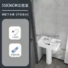 Lavabo de inodoro lavabo de pedestal cerámico tamaño pequeño lavabo independiente balcón sin taladro lavabo casero