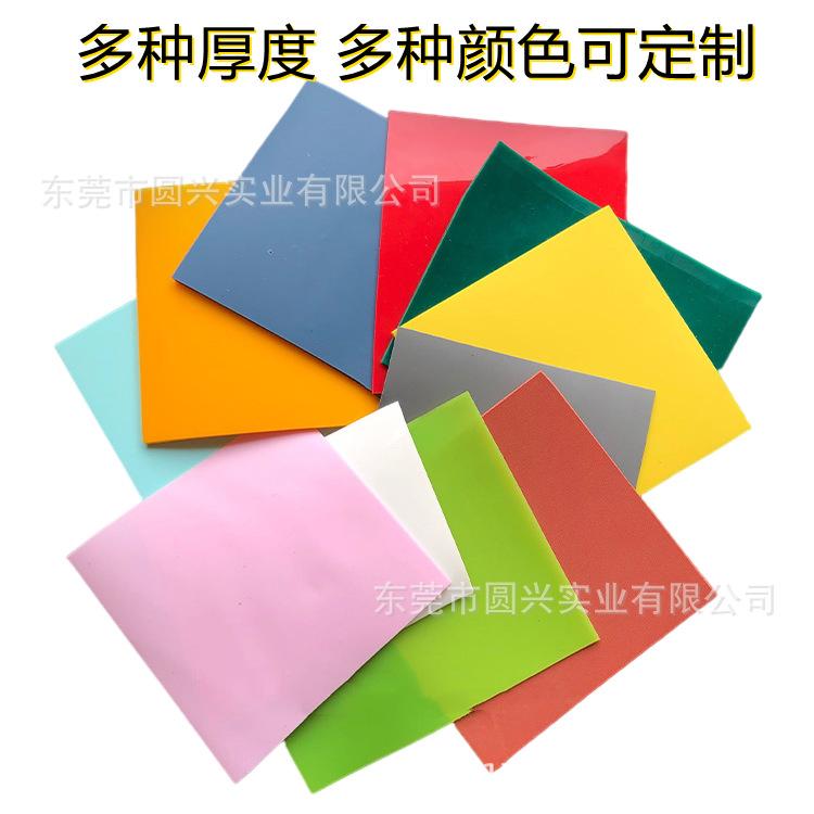 1629101646627-ckt-抠图_副本