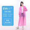 Poncho de EVA Unisex para Viajes al Aire Libre Engrosado y Largo No Desechable de una Sola Pieza Impermeable contra Tormentas Impermeable de EVA para Adultos